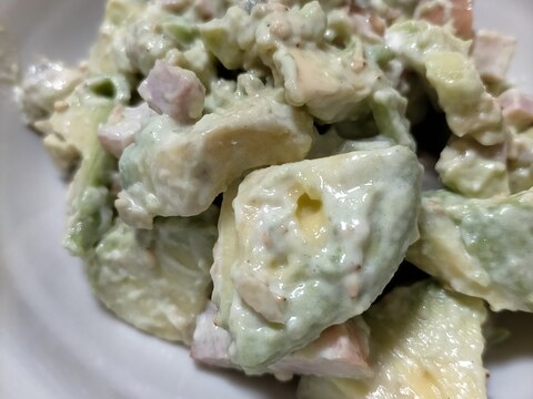 アボガドと合鴨スモークのマヨネーズ和え